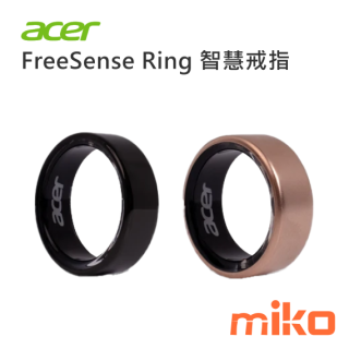 FreeSense Ring 智慧戒指_新版上架圖_0